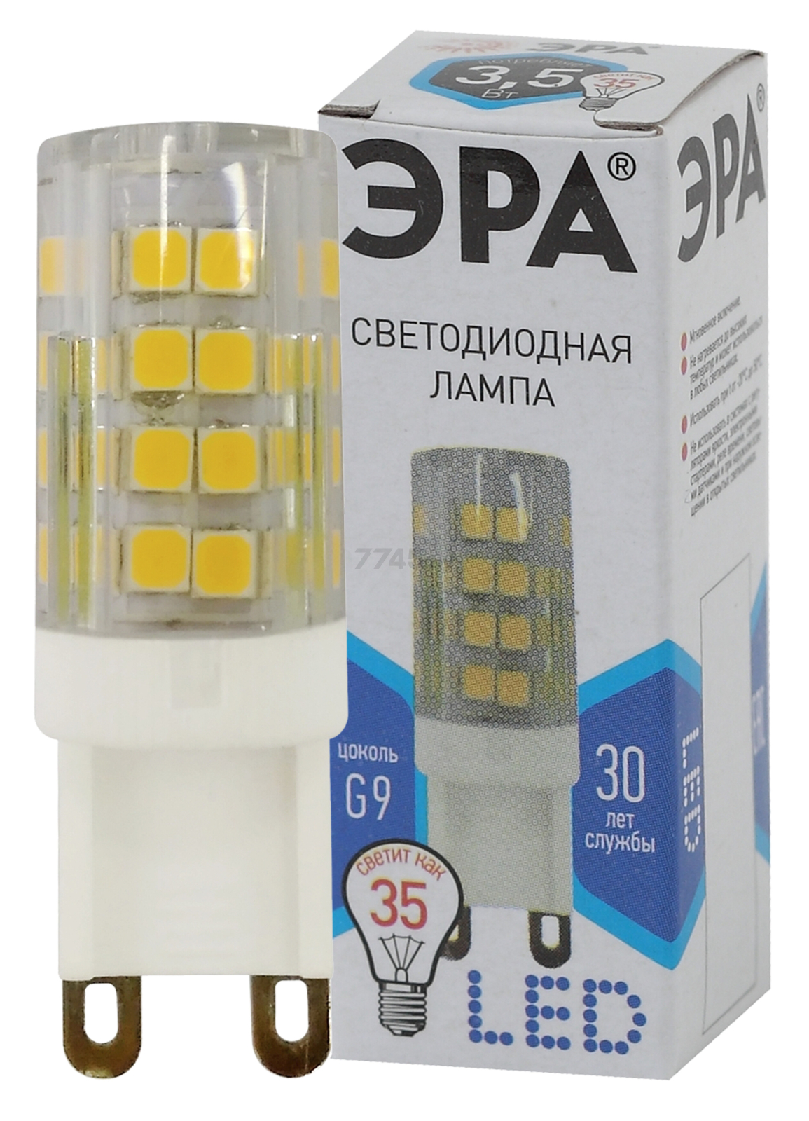 Лампа светодиодная G9 ЭРА ceramic-840 STD JCD 3,5 Вт - Фото 2